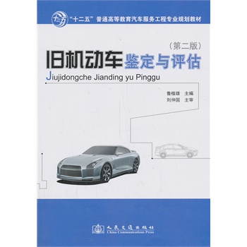 �f�C(j��)��(d��ng)܇(ch��)�b���c�u(p��ng)�����ڶ��棩