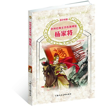 ��Ҍ������ٰ� ���罛(j��ng)���ČW(xu��)�������[ �Ї��ŵ��ČW(xu��)�^��