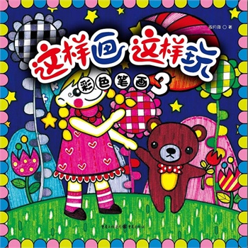 ��ɫ�P��3-�@�Ӯ��@����