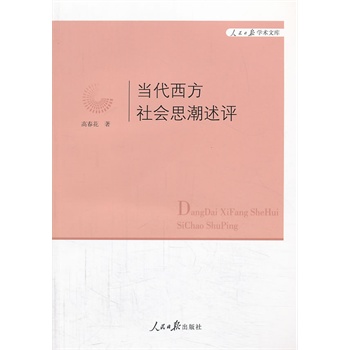 ��(d��ng)���������(hu��)˼�����u(p��ng)