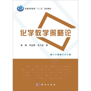 ���W(xu��)�̌W(xu��)����Փ