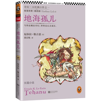 �غ�����4���غ��� (�������(j��ng)�����֮һ�����ϴ������Ů���ҵĴ��������m���E�Ӯ���Ʒ���`�Ё�Դ��