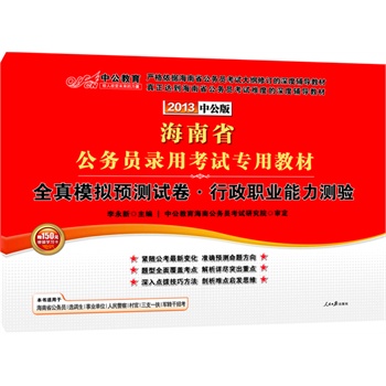 �й���2013���Ϲ���(w��)�T��ԇ-ȫ��ģ�M�A(y��)�yԇ�������I(y��)�����y�(y��n)��ٛ�r(ji��)ֵ150Ԫ�D����ֵ����