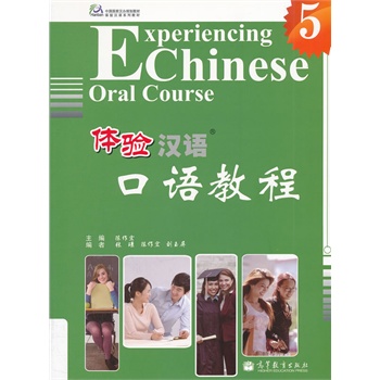 �w�(y��n)�h�Z(y��)���Z(y��)�̳� 5����MP3��P(p��n)��