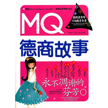 �������x�ķҷ� : MQ���̹���