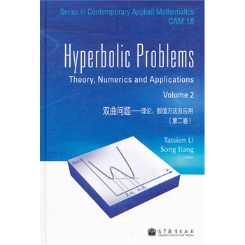 �p�����}������Փ����(sh��)ֵ��������(y��ng)��(�ڶ�������(gu��)��(n��i)Ӣ�İ�)