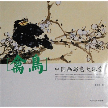 �Ї�(gu��)��(hu��)��(xi��)����n��--���B(ni��o)