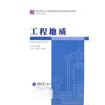 ���̵��|(zh��)