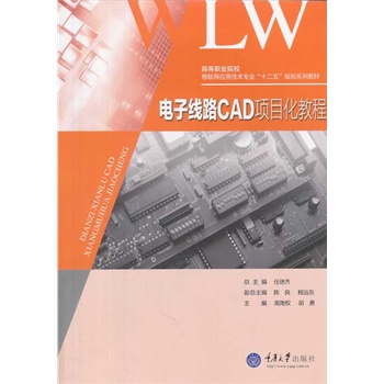 ��Ӿ�·CAD�(xi��ng)Ŀ���̳�