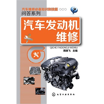 ��܇�S�ޱ؂�֪�R�ͼ��܆���ϵ��--��܇�l(f��)�әC�S��(��һ��һ����ʽȫ�̈D����܇�l(f��)�әC�S��֪�R�c����)