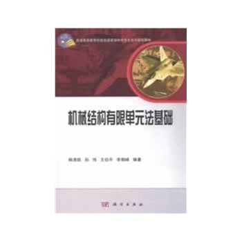 �C(j��)е�Y(ji��)��(g��u)���ކ�Ԫ�����A(ch��)