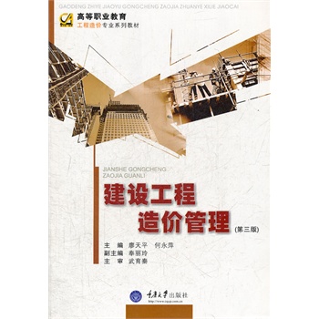 ���O(sh��)������r(ji��)�����������桷