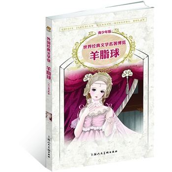 ��֬�����ٰ� ���罛(j��ng)���ČW(xu��)�������[ ���(gu��)��(j��ng)���ČW(xu��)�^��