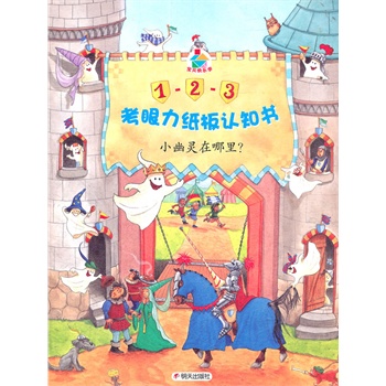 �����������J֪�� С���`�����ȫ��ʽ�龰�J֪���_��ҕ�X���w�����