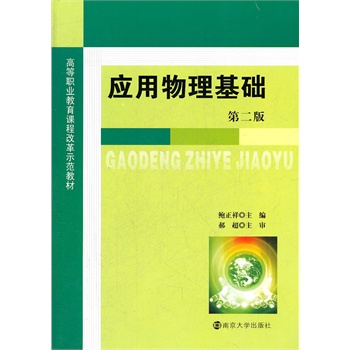 �ߵ��I(y��)�����n�̸śrʾ���̲� ��(y��ng)���������A(ch��)(�ڶ���)