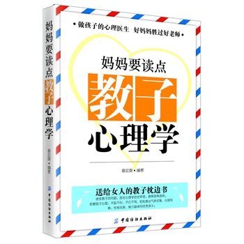 ����Ҫ�x�c��������W( Ů�����B(y��ng)��Ů�ČW���փ��������������ӵ��ǻی��䡣��Ҫ׌�Լ���鲻�������������`�˺��ӵĽ�����)