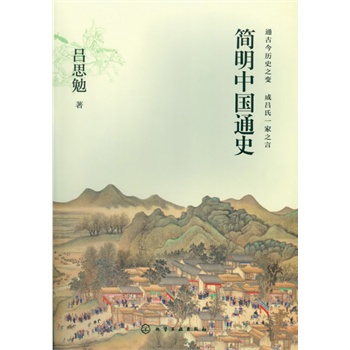 ��(ji��n)���Ї�(gu��)ͨʷ