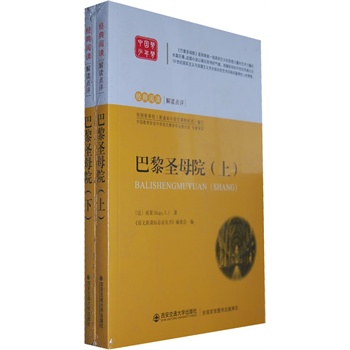 ����ʥĸԺ�������£� �Z�����n��(bi��o)���x����