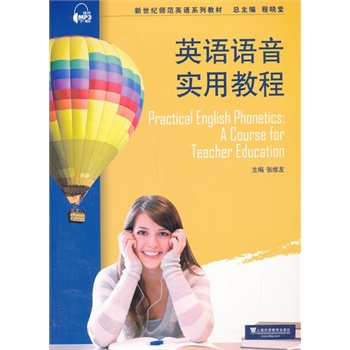 �����o����Ӣ�Zϵ�н̲ģ�Ӣ�Z�Z���ý̳̣���mp3���d��