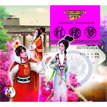 ��ذ惺ͯ�ʈDע���Ї�(gu��)�ŵ��Ĵ����������t�ǉ�(m��ng)