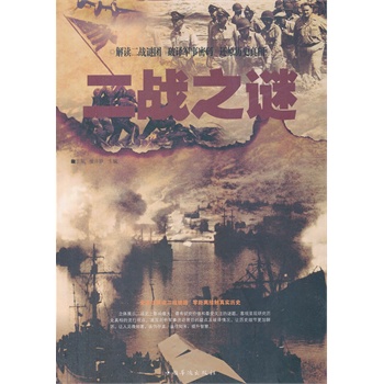 ����(zh��n)֮�i