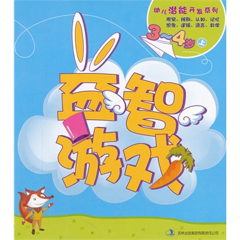 �׃������_�l(f��)ϵ�С������Α�3-4�q��