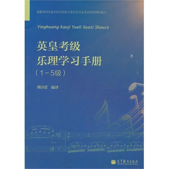 Ӣ�ʿ���(j��)��(l��)��W(xu��)��(x��)�փ�(c��)��1--5��(j��)��