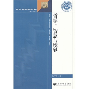 �܌W(xu��)���ǻ��c����