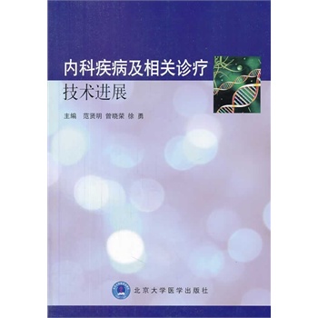 ��(n��i)�Ƽ��������P(gu��n)�\�����g(sh��)�Mչ