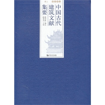 �Ї��Ŵ������īI��Ҫ   ���|��Ԫ  �σ�