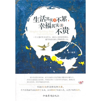 �����䌍(sh��)�����ۣ��Ҹ��䌍(sh��)�����F