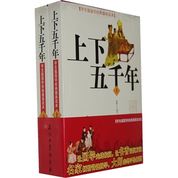 �W(xu��)������W(xu��)��(j��ng)��宋�x�� ������ǧ��(����)