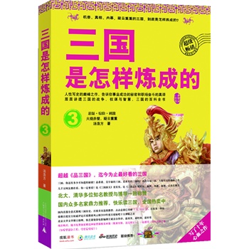 ���������ӟ��ɵ�3�����������������أ������İٿ�ȫ���������Ա��x�Ľ�(j��ng)��֮������Խ��Ʒ�������������ֹ��ÿ����������ٶ��c��������3.6�|���ٶȵ�һ���N��