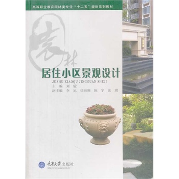 ��סС�^(q��)���^�O(sh��)Ӌ(j��)