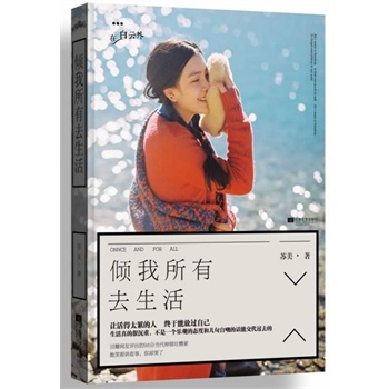 �A������ȥ�������9.6�ֵ�˯ǰ�����������ȫ����·�^��׌���̫�۵��˽K���ܷ��^�Լ�����