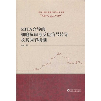 MITA�錧(d��o)�ļ�(x��)������������(y��ng)��̖(h��o)�D(zhu��n)��(d��o)�����{(di��o)��(ji��)�C(j��)��