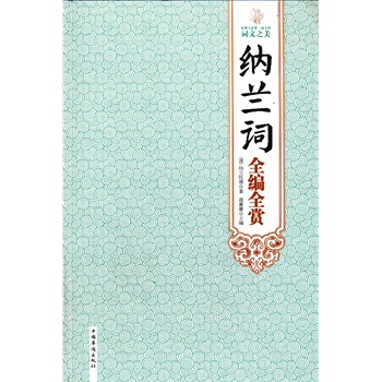 �{�m�~ȫ��ȫ�p�����b��