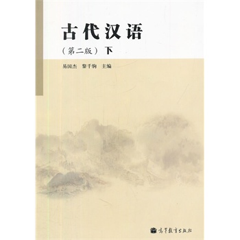 �Ŵ��h�Z(�µ�2��)