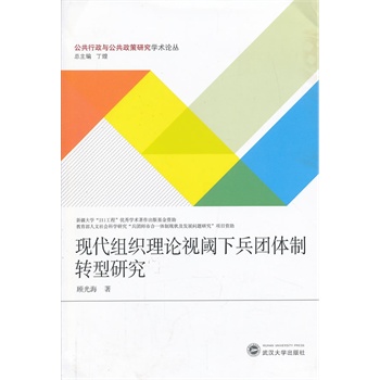 �F(xi��n)���M����Փҕ��±��F(tu��n)�w���D(zhu��n)���о�