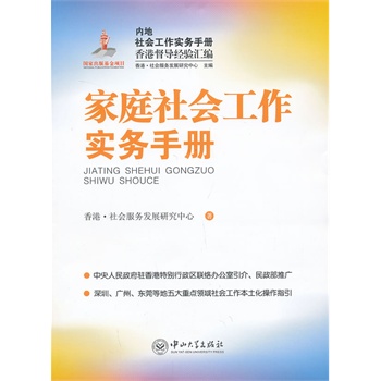 ��ͥ���(hu��)������(sh��)��(w��)�փ�(c��)