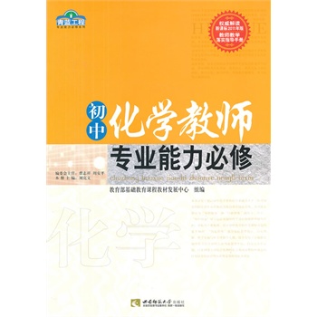 ���л��W(xu��)�̎����I(y��)�������ޣ����{(l��n)���̣�