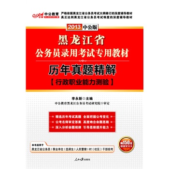 �й���2013���������ՆT��ԇ-�v�����}���������I(y��)�����y򞣨ٛ�D����ֵ������rֵ560Ԫ�����c�}�_�̰�+480Ԫʡ�����Ŀ��c��ȣ�