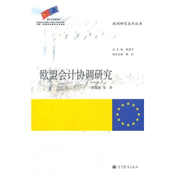 �W�˕�(hu��)Ӌ(j��)�f(xi��)�{(di��o)�о�/�W���о�ϵ�Ѕ���(sh��)