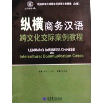 �v�M�̄�(w��)�h�Z���Ļ����H�����̳�