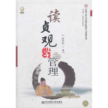 �xؑ�^ �W(xu��)�������˴���W(xu��)�c���텲����