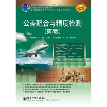 ��������c���șz�y����2�棩