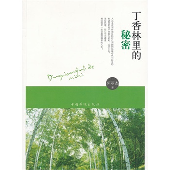 �������������