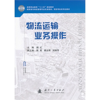 �����\ݔ�I(y��)��(w��)����