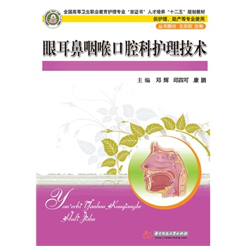 �۶����ʺ���ǻ���o�����g��ȫ���ߵ��l(w��i)���I(y��)�����o�팣�I(y��)���p�C�����˲����B(y��ng)��ʮ���塱Ҏ(gu��)���̲ģ�