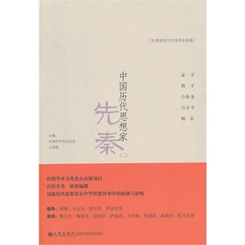 �Ї��v��˼���----���أ�����